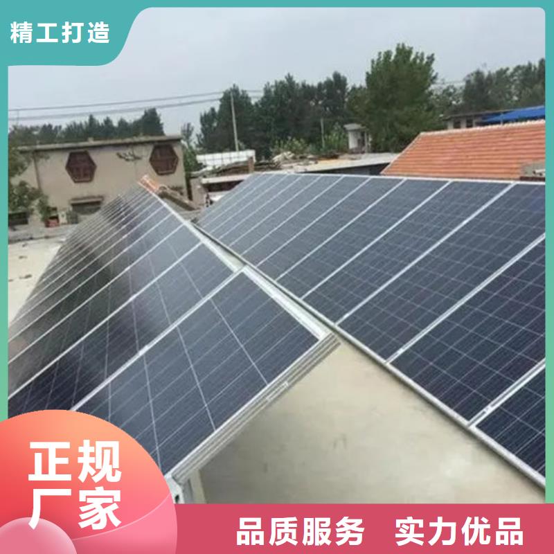光伏板【二手太阳能光伏板回收】大量回收