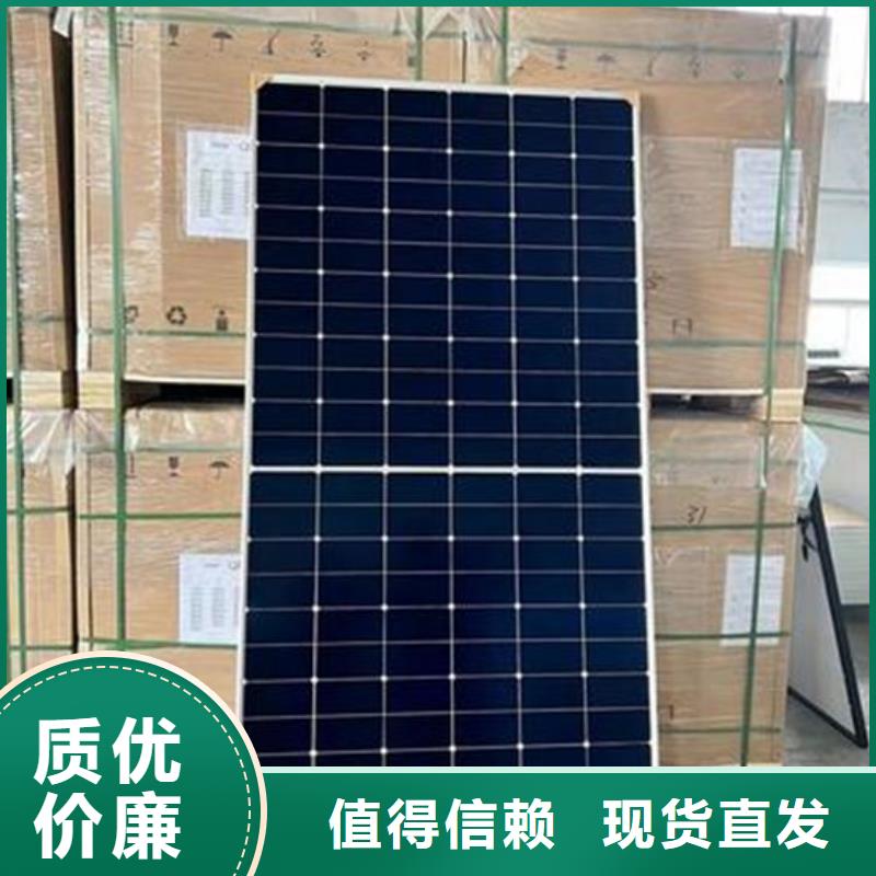 光伏板回收电镀残渣专业回收
