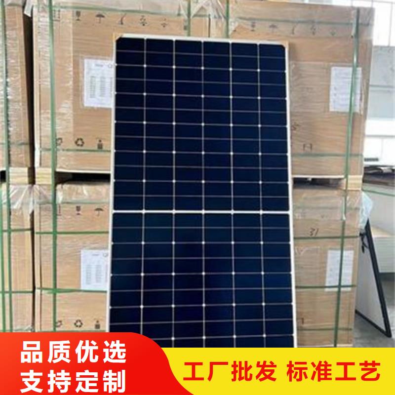 光伏板回收光伏板一站式回收