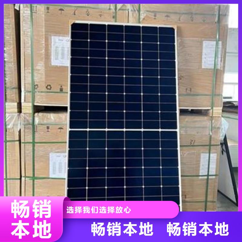 光伏板回收光伏板服务好