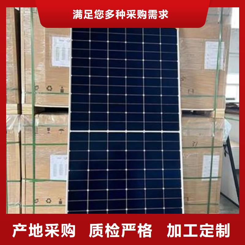 光伏板含铜泥回收值得信任