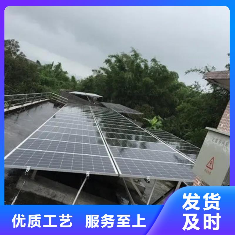 光伏板,光伏板回收值得信任