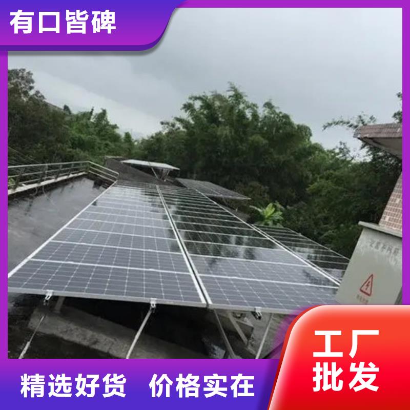 回收光伏板量大价格好
