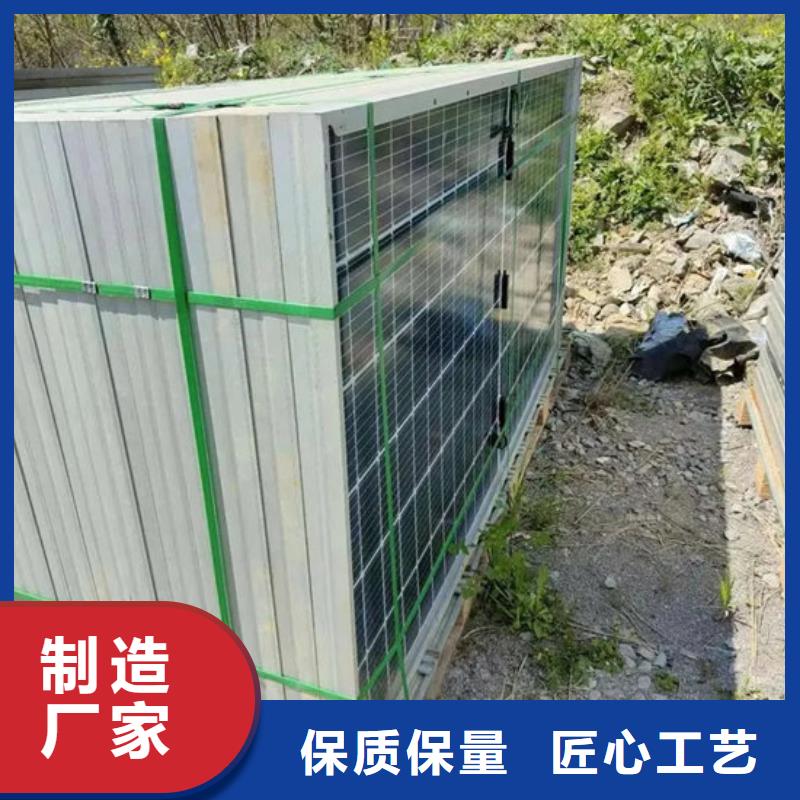 光伏板_回收含铜污泥正规商家