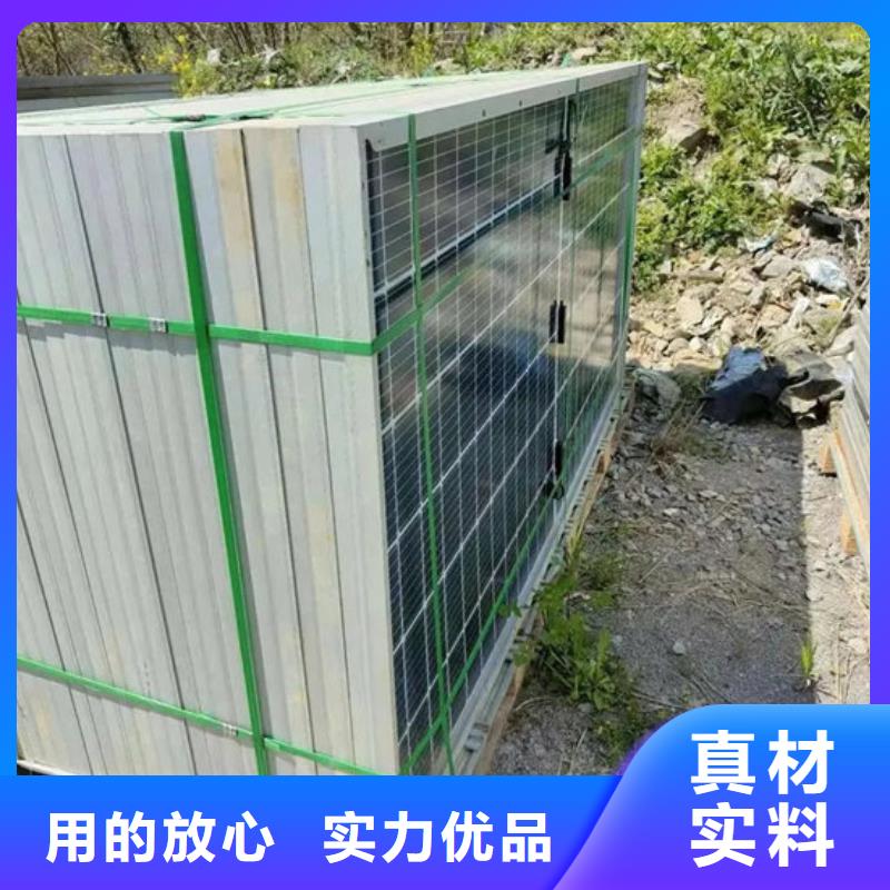 光伏板【光伏组件回收厂家】现金支付