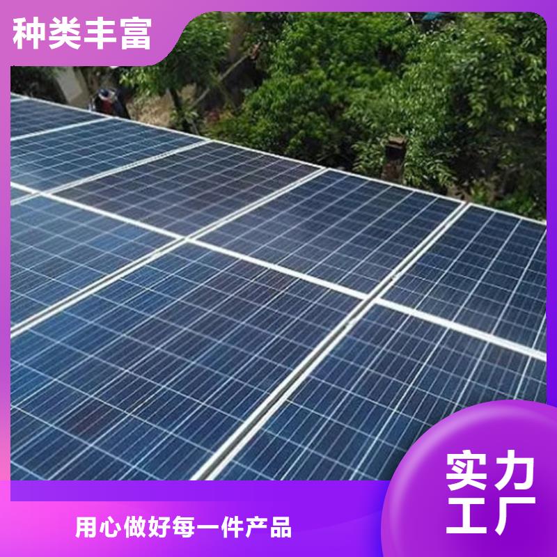 光伏板 太阳能发电板回收厂家快速