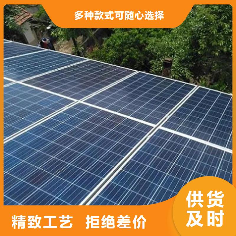 光伏板大量回收