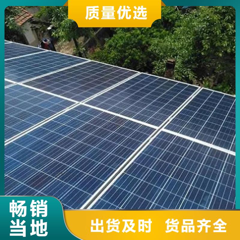 光伏板太阳能光伏板回收随叫随到