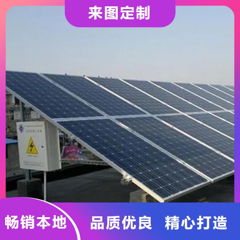 回收光伏板上门回收