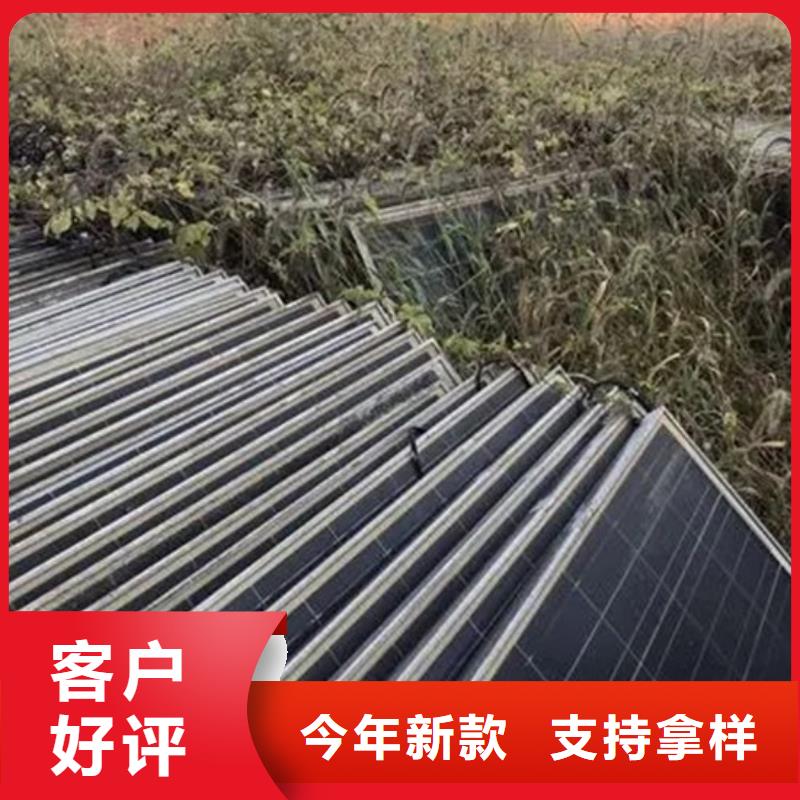 回收光伏板本地高价回收