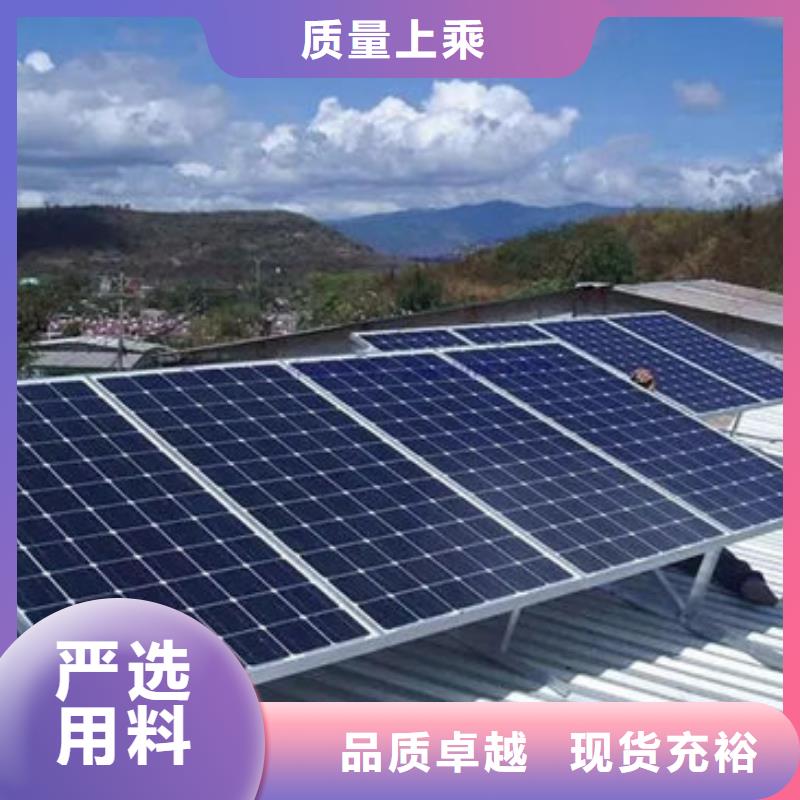 光伏板大量回收