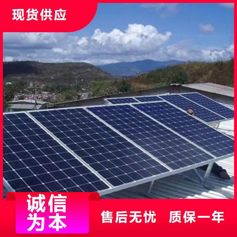 光伏板,回收太阳能光伏板正规商家