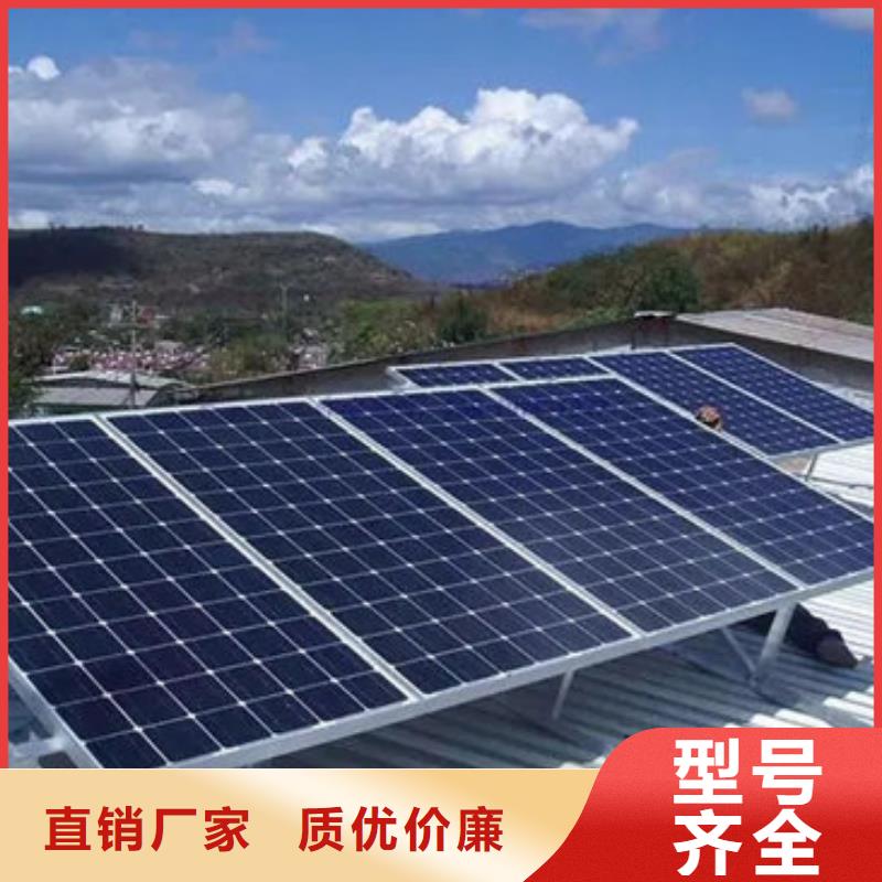 光伏板回收二手光伏板现金支付