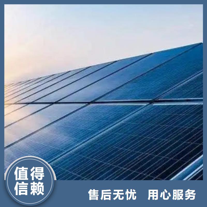 【光伏板-回收太阳能光伏板价格公道】