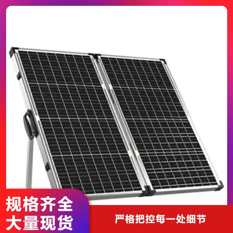  光伏板批量回收
