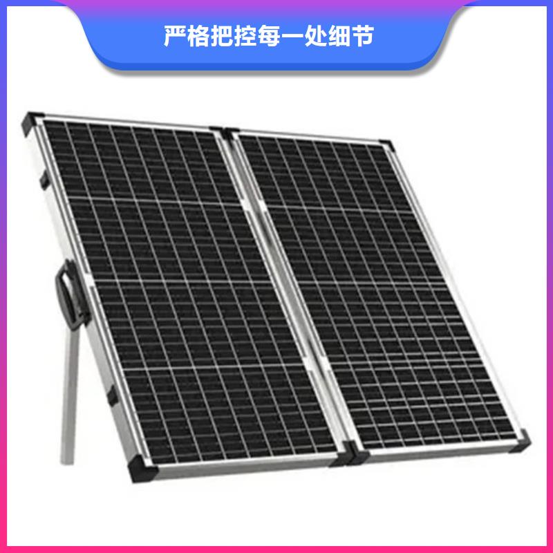 光伏板阳能光伏板回收价格合理