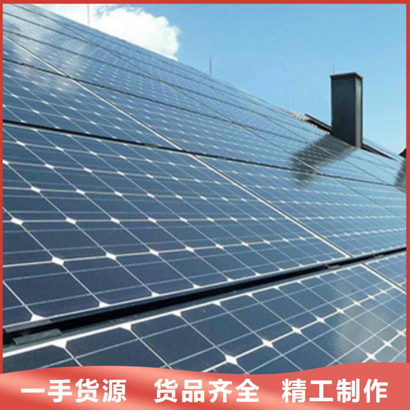 回收废旧光伏板本机回收公司