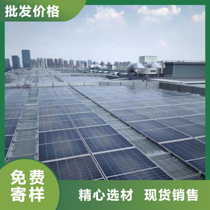 光伏板回收电镀残渣专业回收