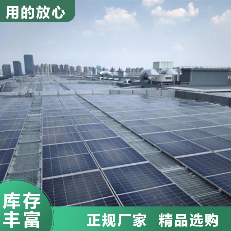 回收废旧光伏板本机回收公司