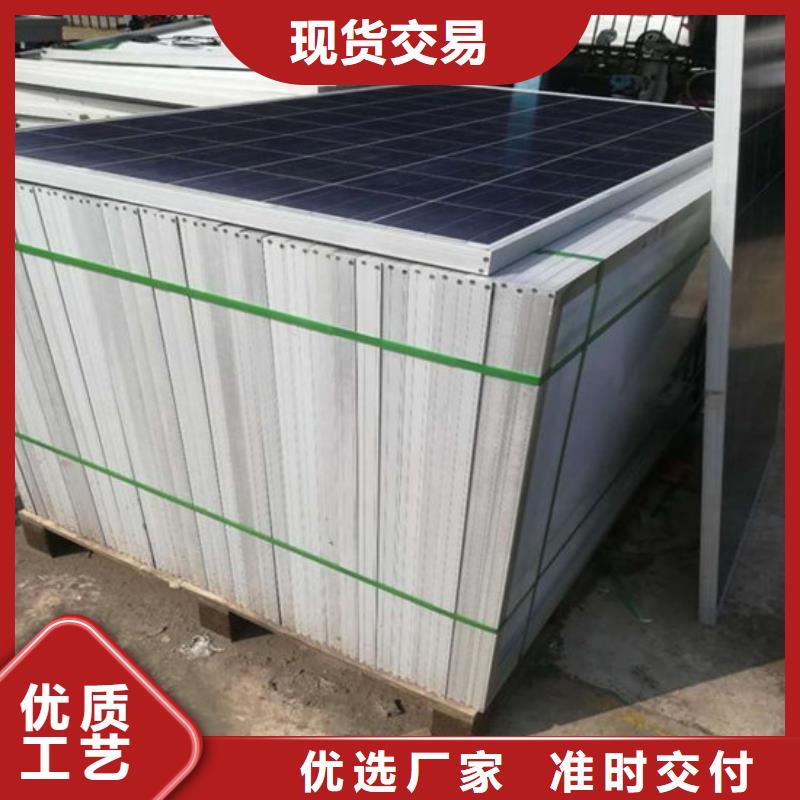 光伏板,回收太阳能发电板上门收购