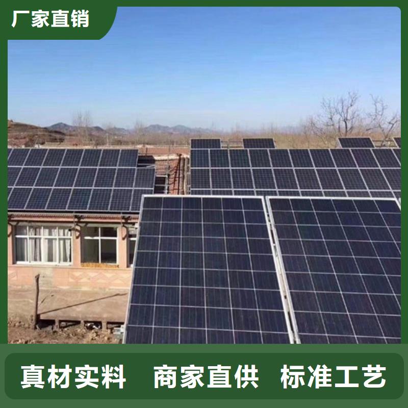 光伏板厂废料回收价格