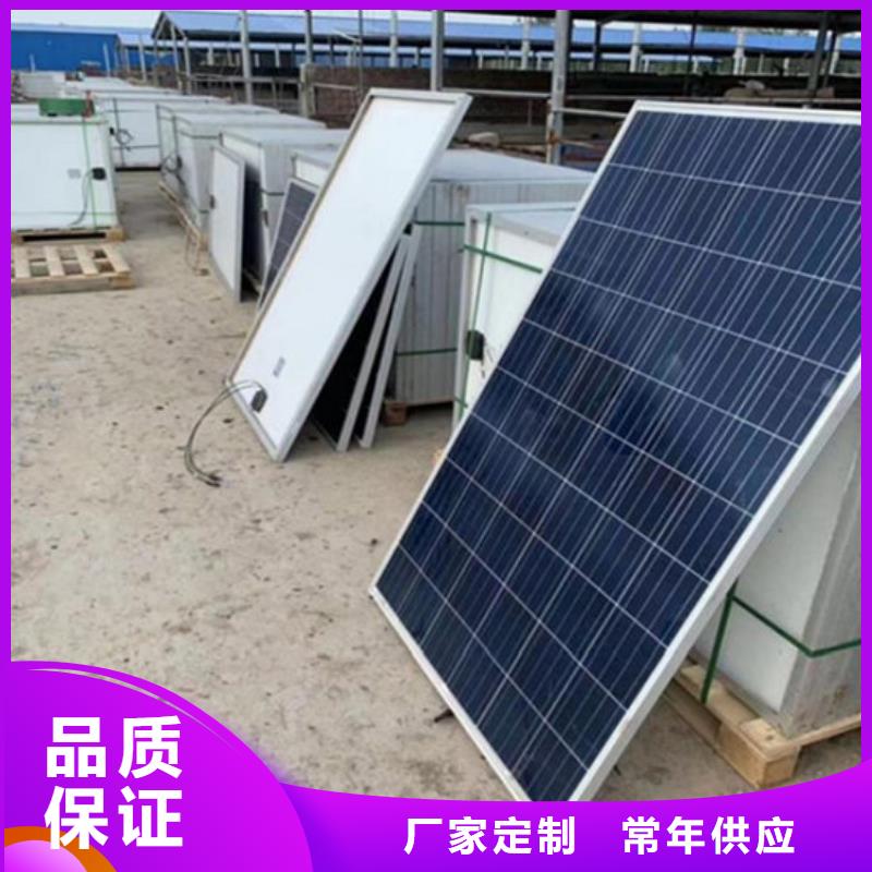 回收太阳能光伏板高价