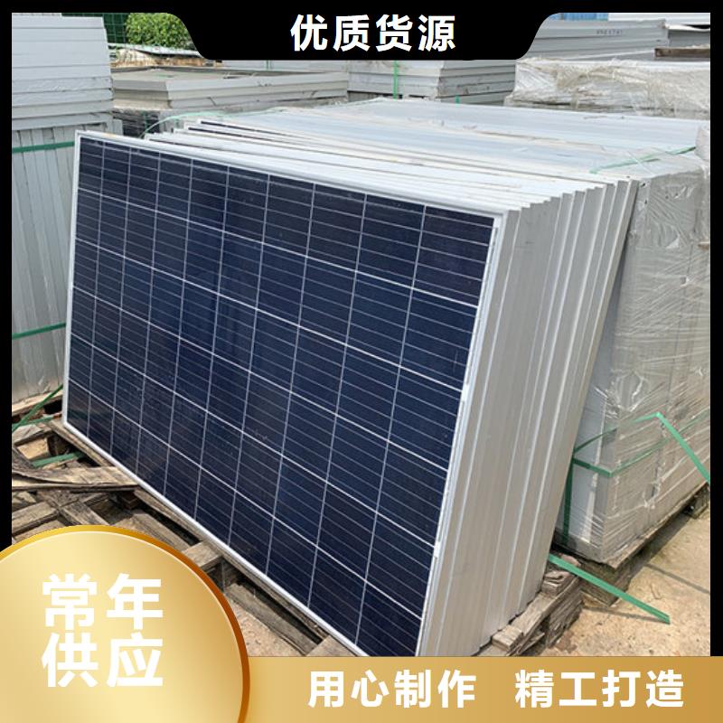 光伏板_回收含铜污泥正规商家