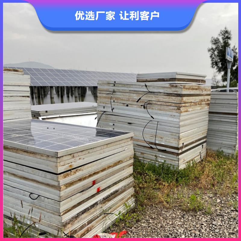 光伏板【回收太阳能发电板】免费上门服务