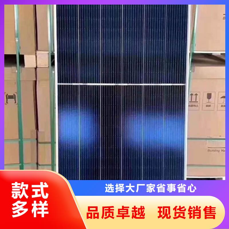 光伏板太阳能光伏板回收厂家价格合理