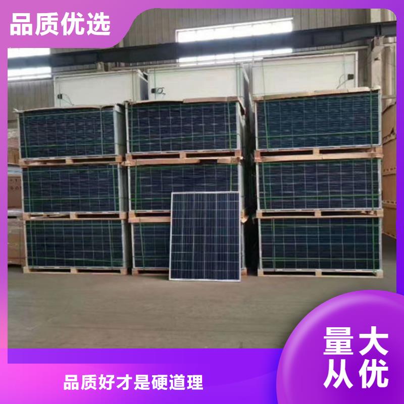 光伏板 回收太阳能光伏板现金支付