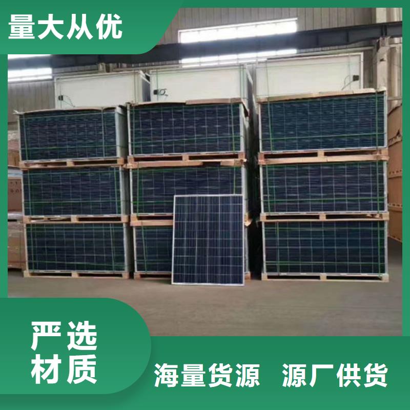 光伏板回收电镀残渣服务好