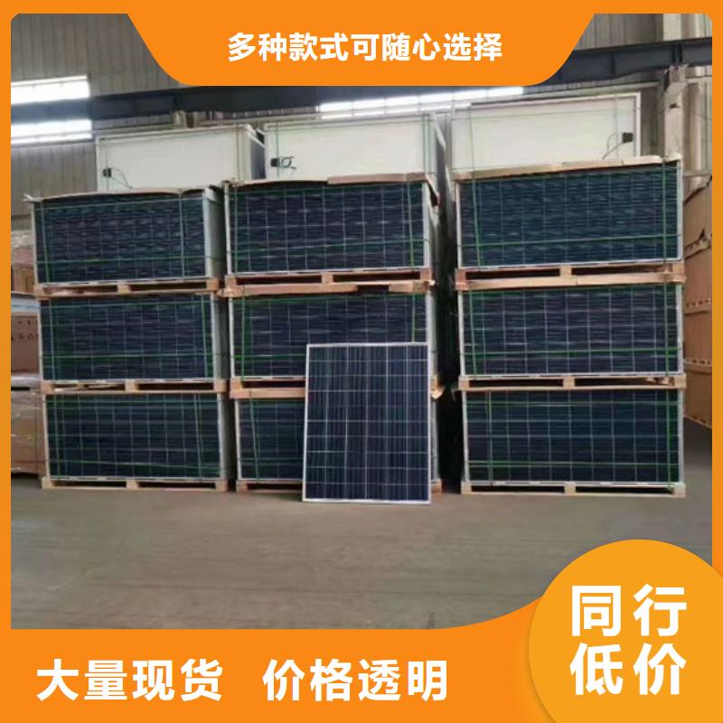 光伏板回收二手光伏板现金支付