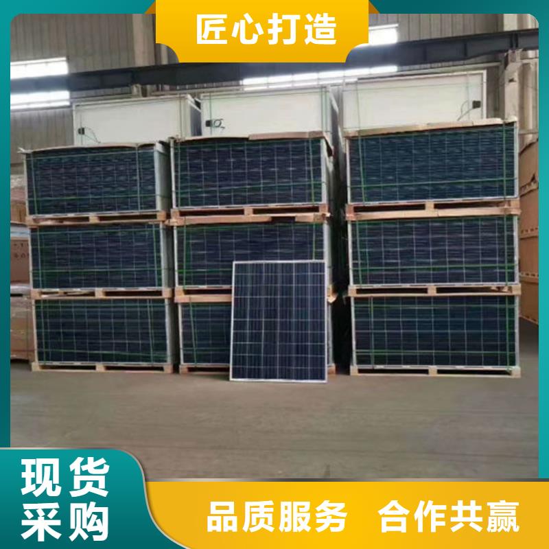 回收太阳能光伏板高价