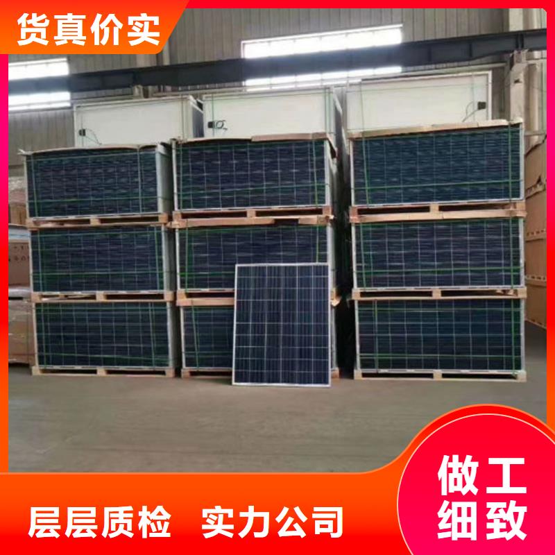 光伏板,【回收含铜污泥】价格公道
