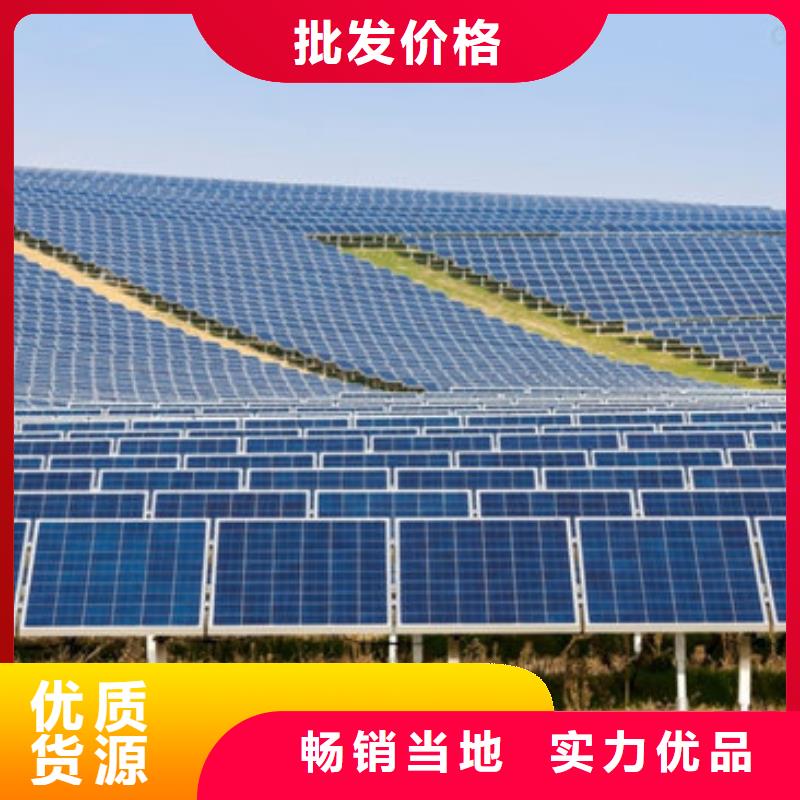 回收废旧光伏板诚信回收