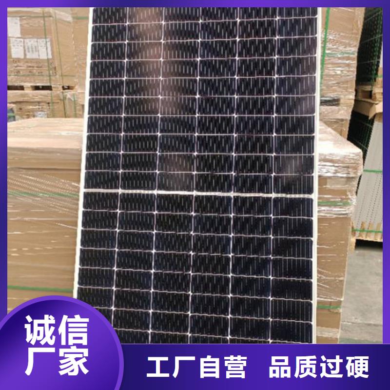  光伏板大量回收