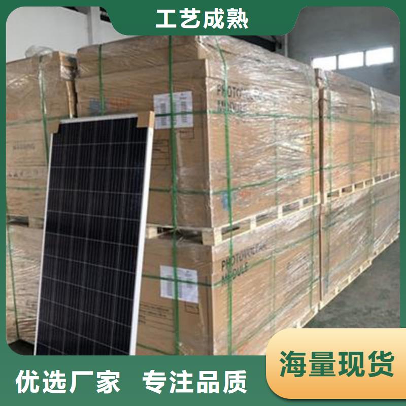  光伏板可靠放心
