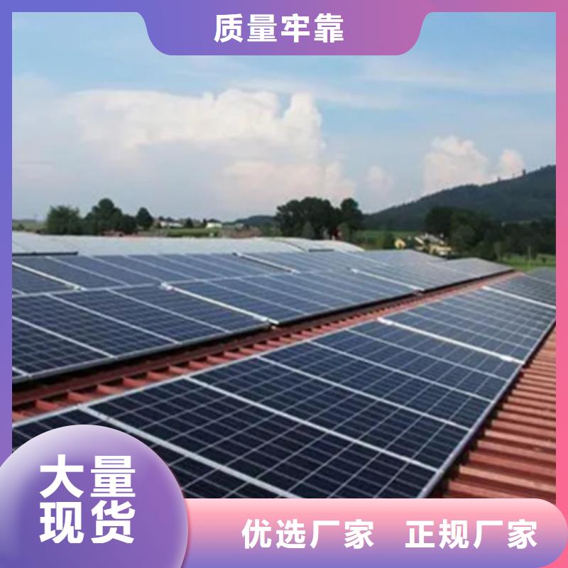 回收太阳能光伏组件大量回收