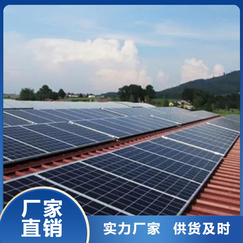 光伏板回收二手光伏板现金支付