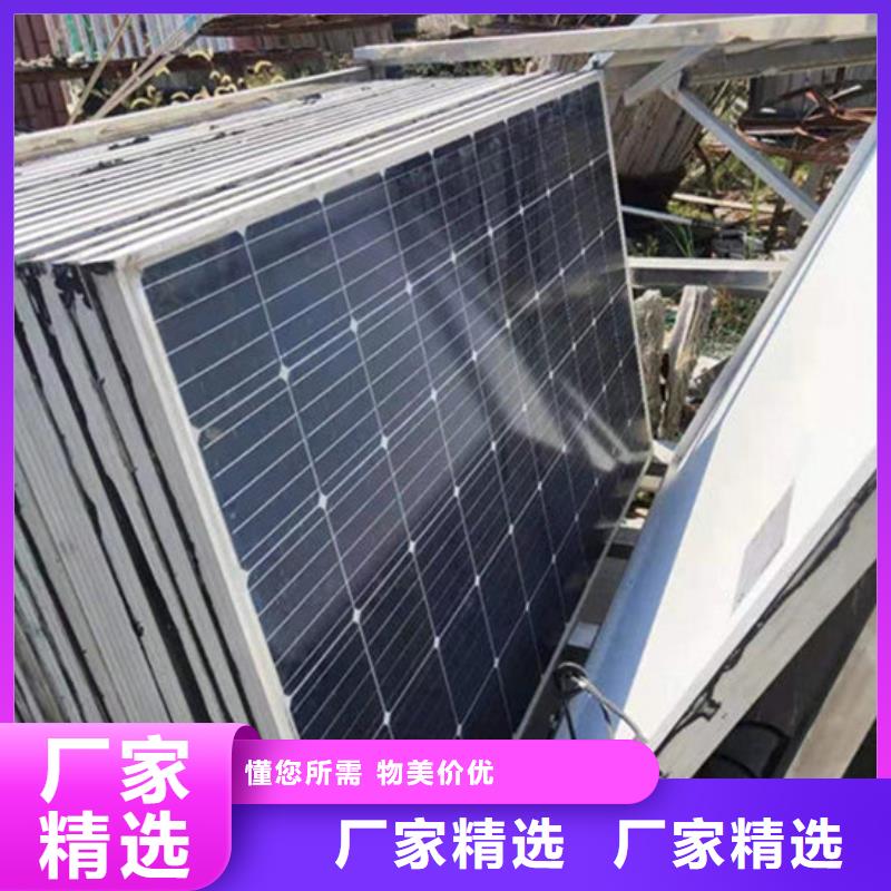 回收太阳能光伏组件大量回收