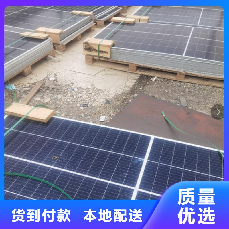 光伏板回收太阳能光伏板上门快