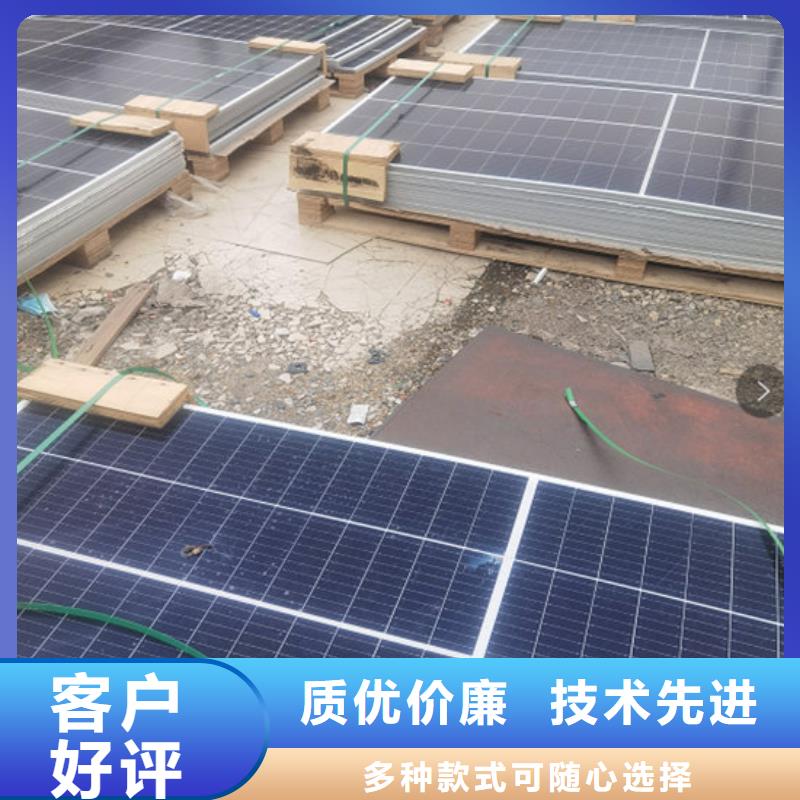 光伏板太阳能光伏板回收厂家厂家回收