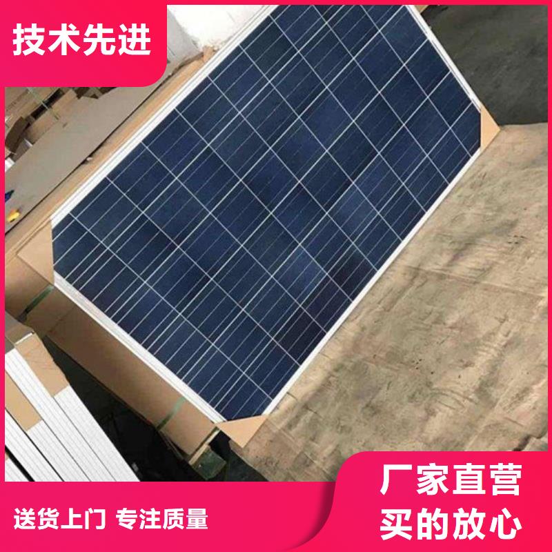 光伏板大量回收
