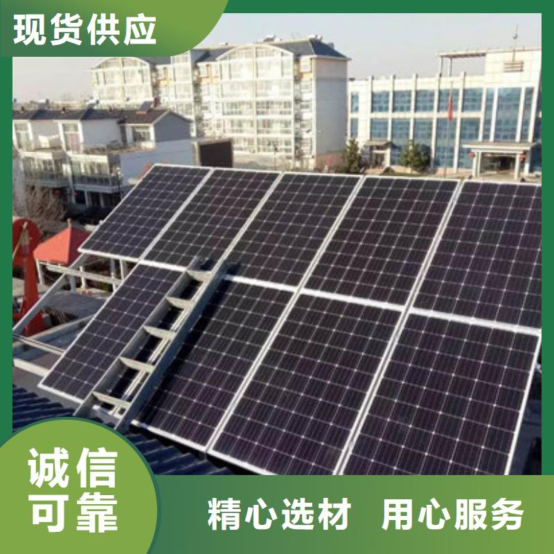 【光伏板回收光伏板价高同行】