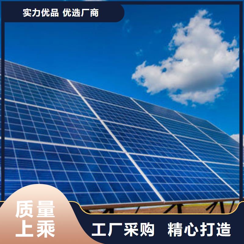 光伏板_光伏板回收正规商家