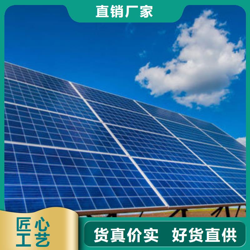 光伏板回收废旧光伏板一站式回收