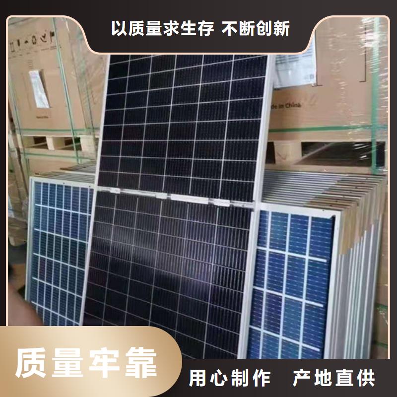 光伏板太阳能光伏板回收厂家量大从优