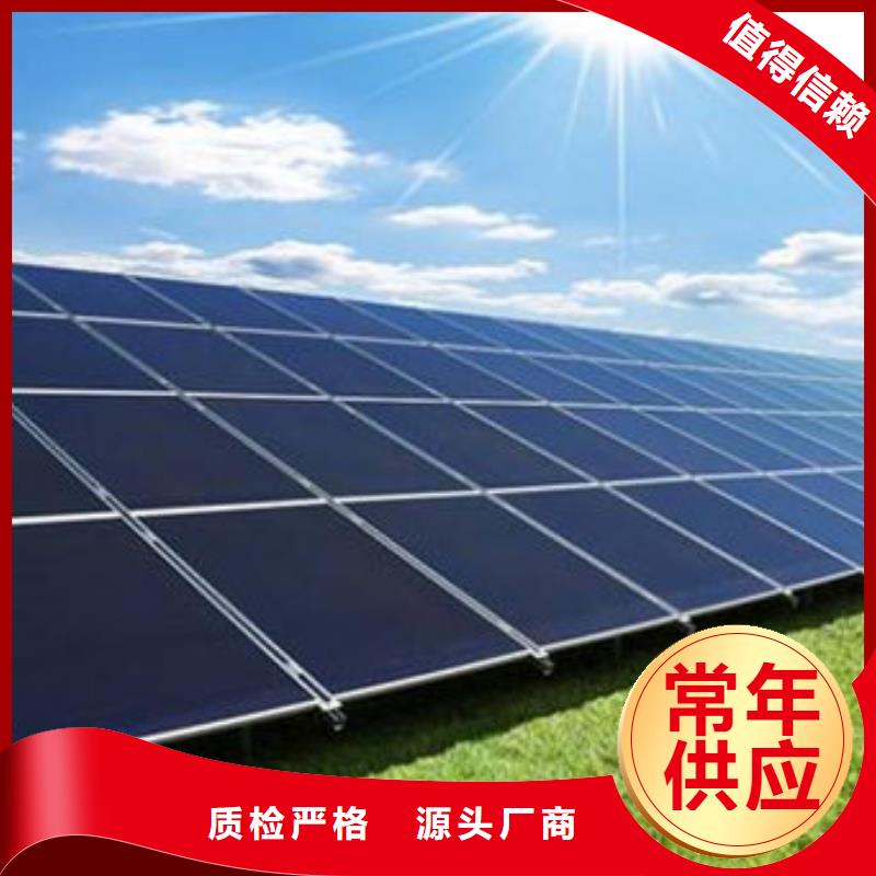 光伏板阳能光伏板回收专业团队