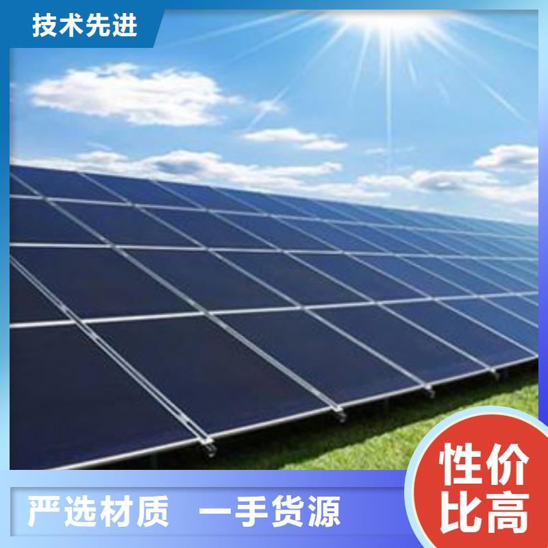 回收太阳能光伏板诚信回收