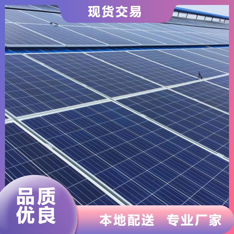 光伏板含铜泥回收可靠放心